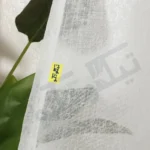 پرده کتان افکت دار - تصویر 2